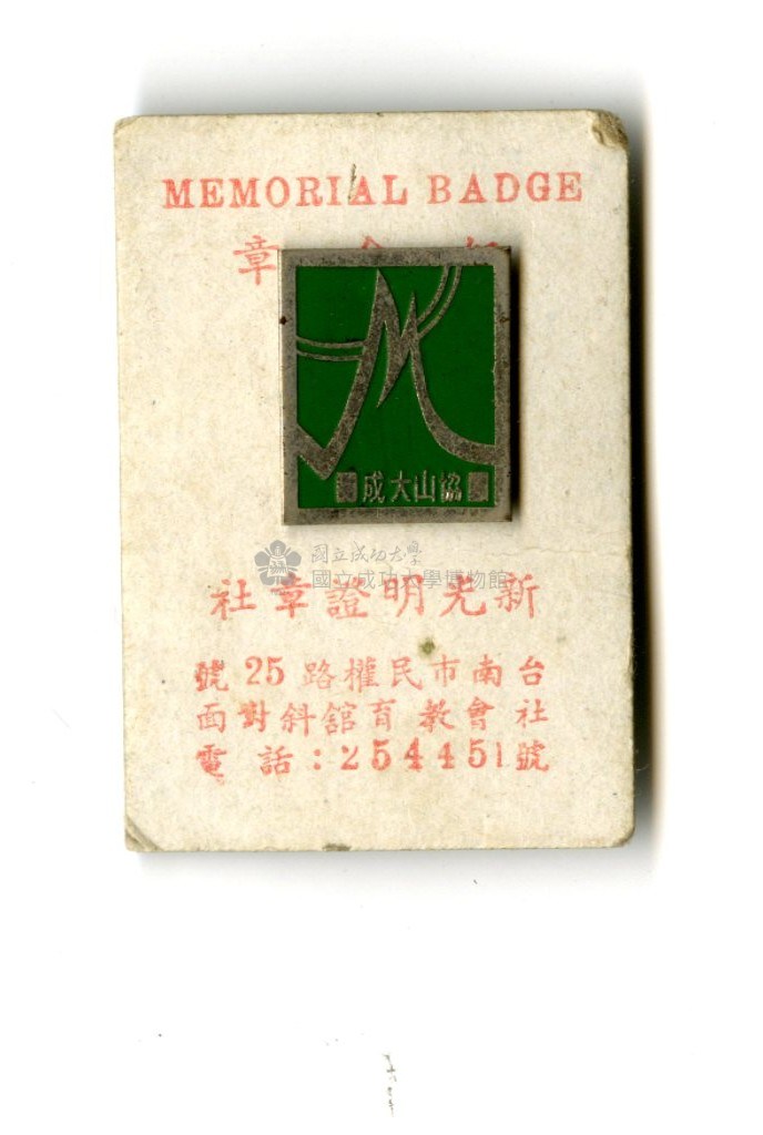 大圖瀏覽