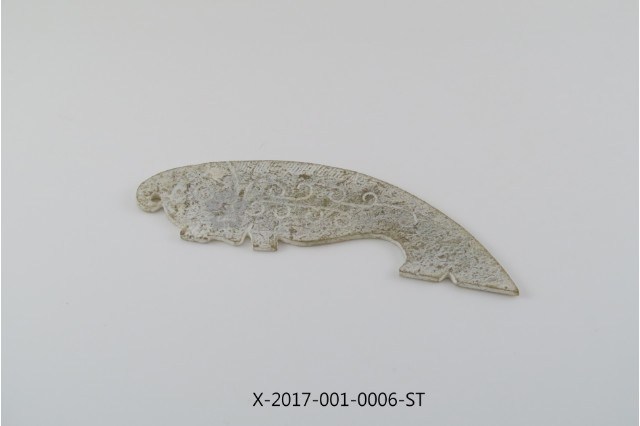 Jade Fish Collection Image, Figure 1, Total 2 Figures