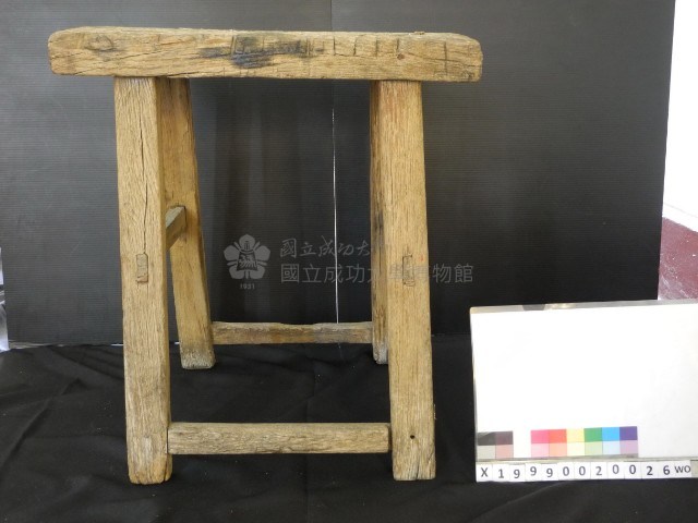 板凳藏品圖，第1張