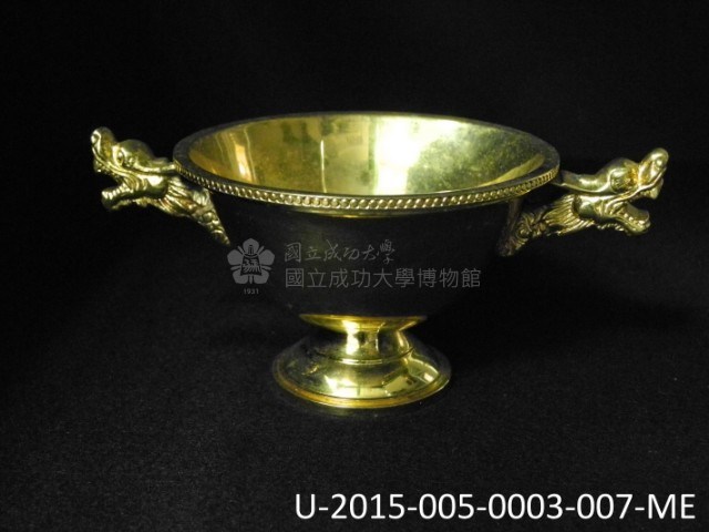 迎賓苑雙耳碗組藏品圖，第11張