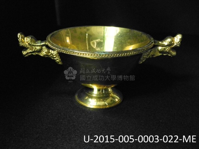 迎賓苑雙耳碗組藏品圖，第51張