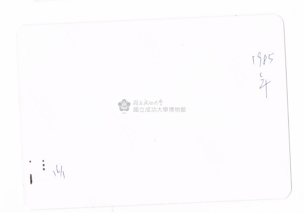 大圖瀏覽