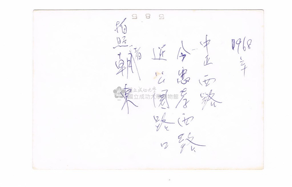 大圖瀏覽