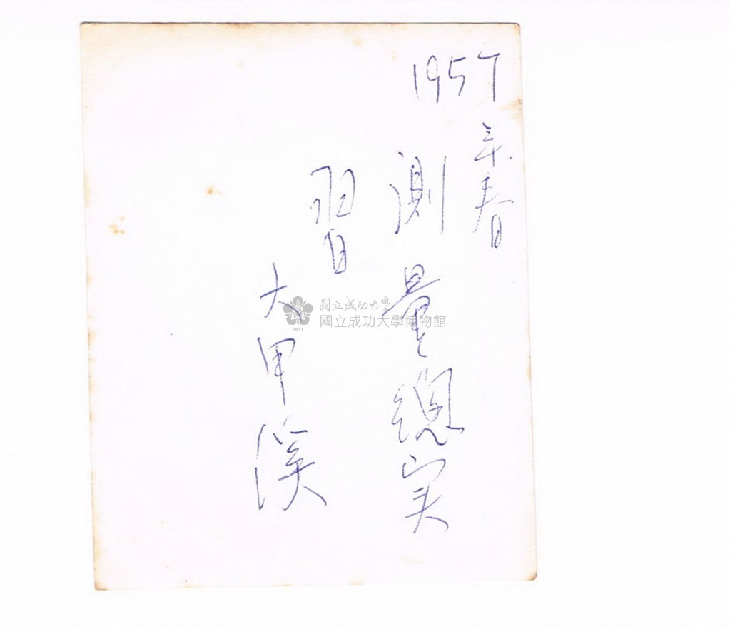 大圖瀏覽
