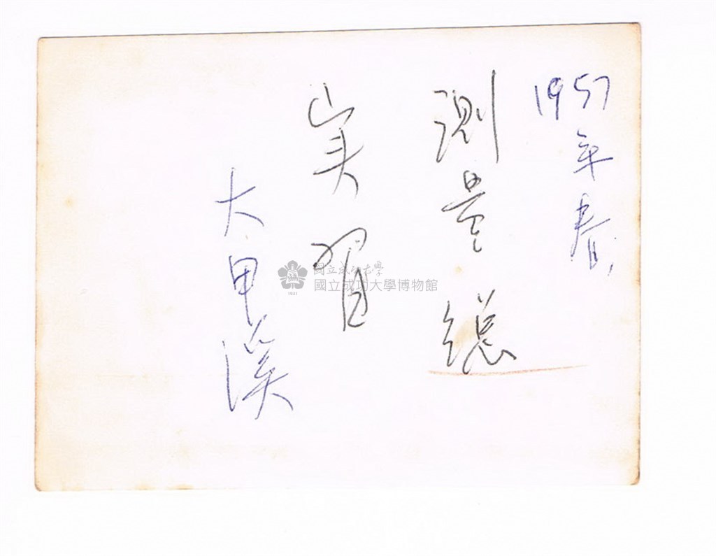 大圖瀏覽