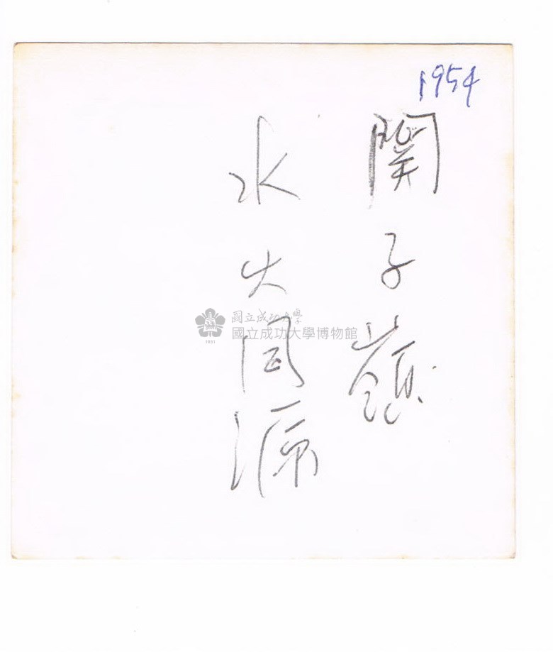 大圖瀏覽