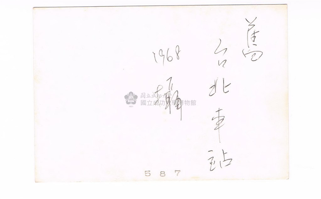 大圖瀏覽