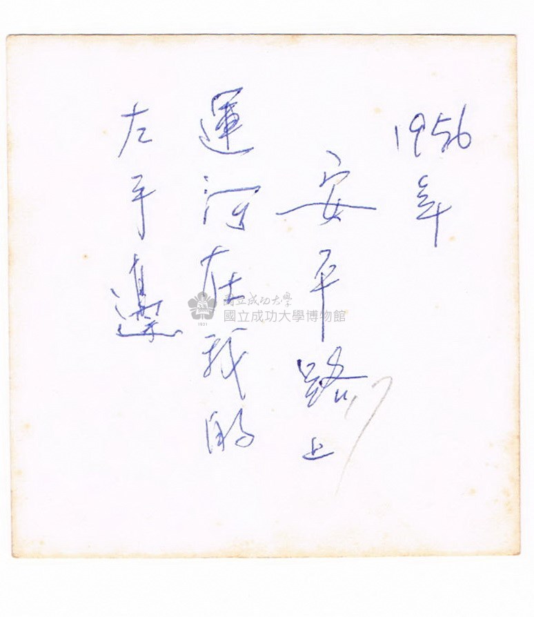 大圖瀏覽