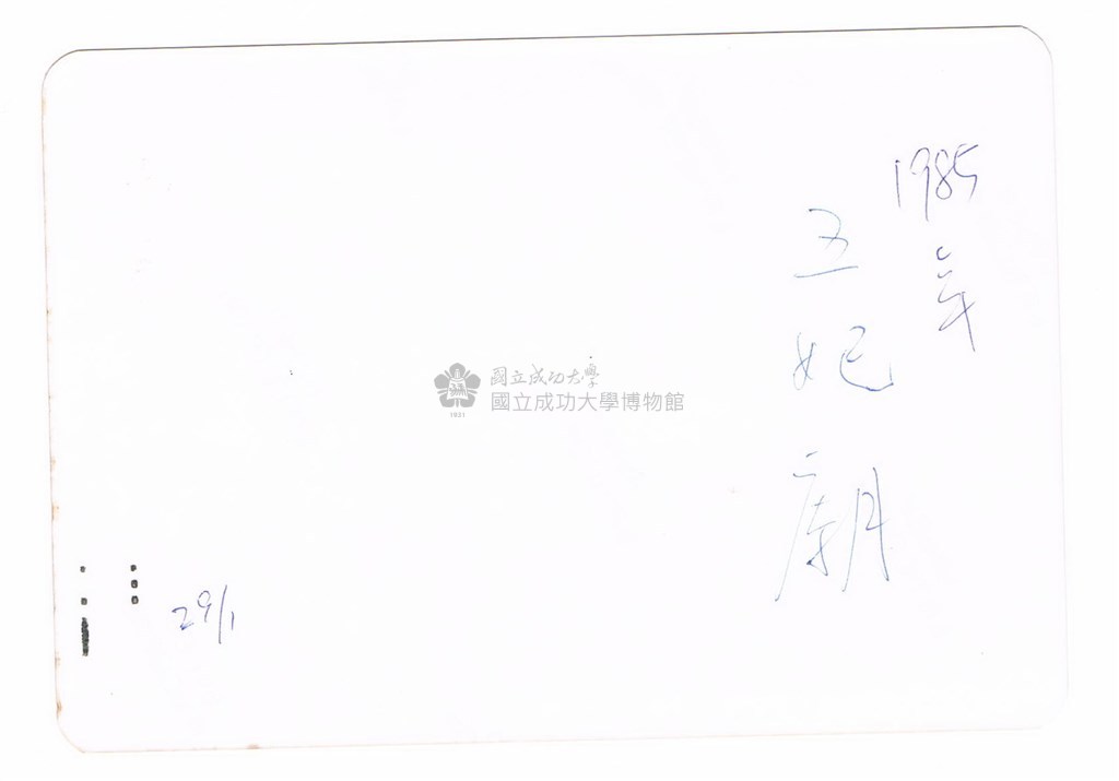 大圖瀏覽