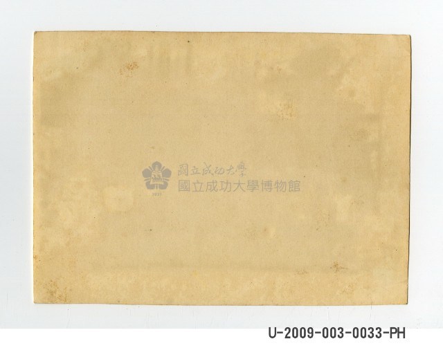 臺南州立臺南專修工業學校學生合照藏品圖，第2張