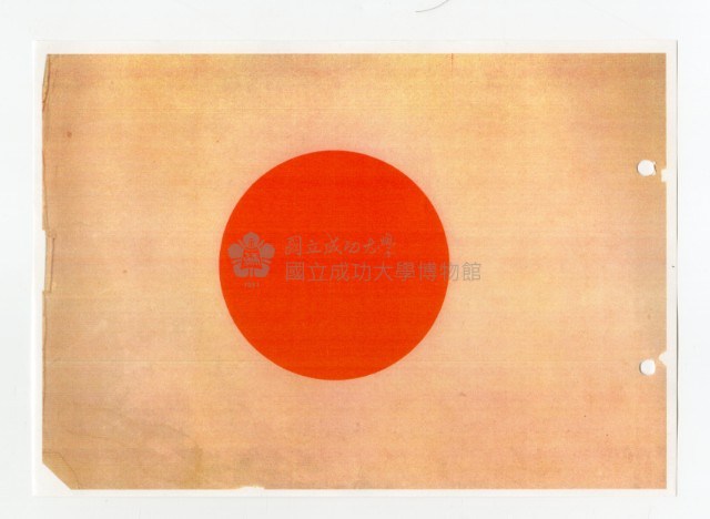 Copy of Tainan city Bao national school album Collection Image, Figure 2, Total 30 Figures