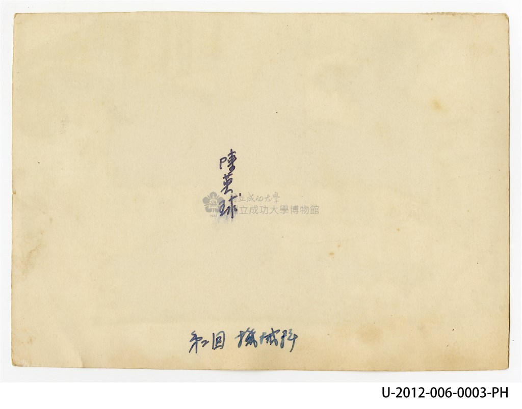 大圖瀏覽