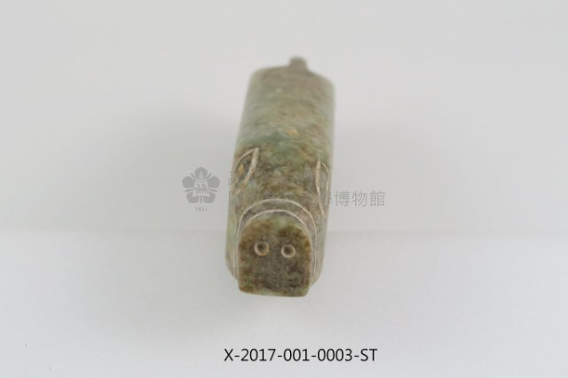 Jade Pig Collection Image, Figure 2, Total 4 Figures