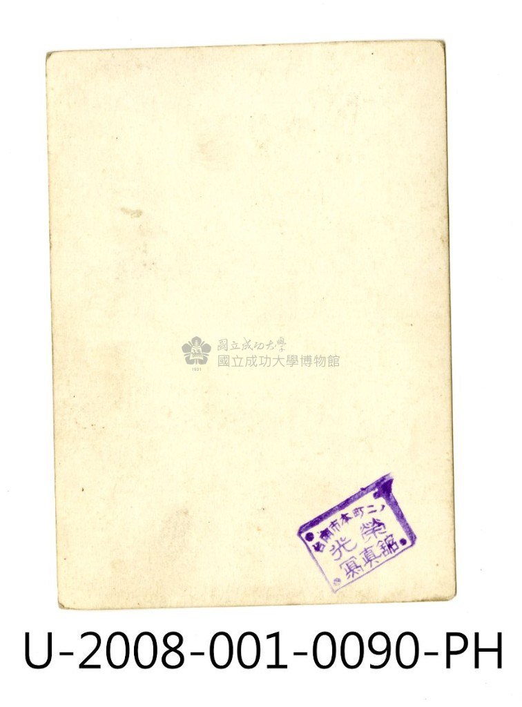 大圖瀏覽