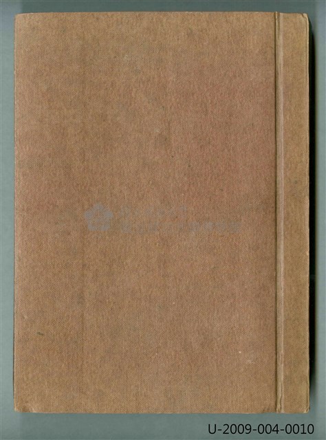 〈 中國建築史〉講義藏品圖，第2張