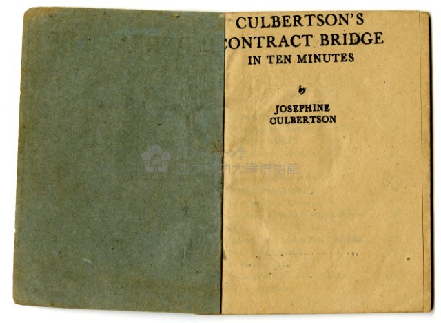 CULBERTSON'S CONTRACT  IN TEN MINUTES藏品圖，第2張