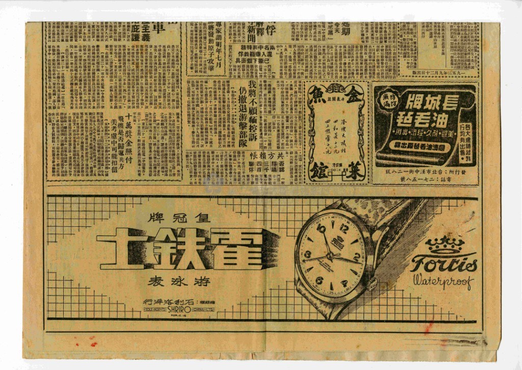 大圖瀏覽