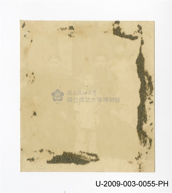 曾欽錫家族成員合照藏品圖，第2張