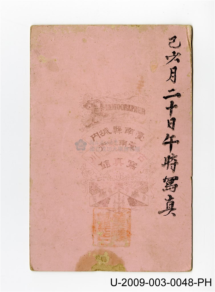 大圖瀏覽