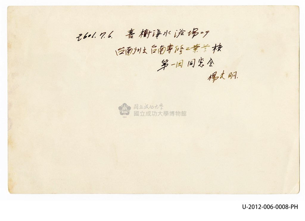 大圖瀏覽