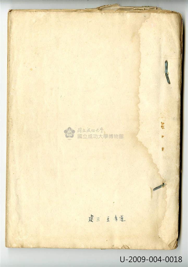 大圖瀏覽