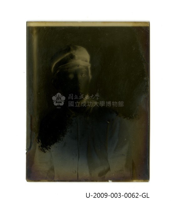 曾欽錫獨照「玻璃乾版底片」藏品圖，第2張