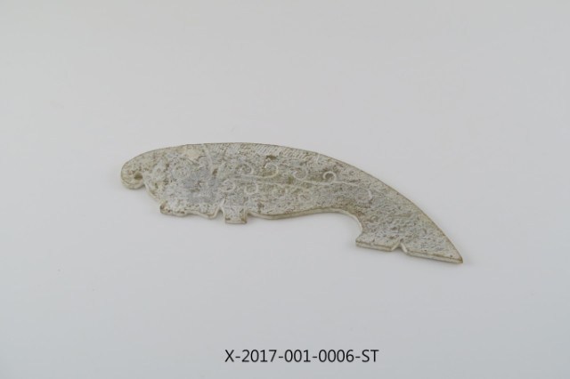 Jade Fish Collection Image, Figure 2, Total 2 Figures