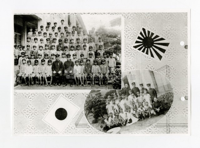 Copy of Tainan city Bao national school album Collection Image, Figure 12, Total 30 Figures