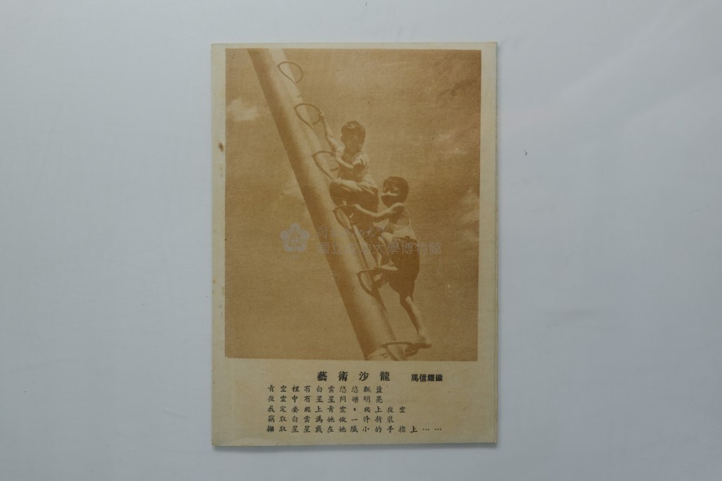 大圖瀏覽