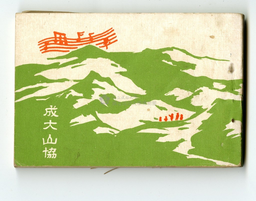 大圖瀏覽