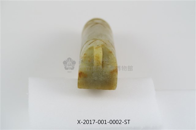 Jade Pig Collection Image, Figure 3, Total 4 Figures