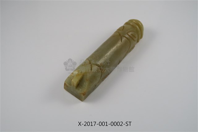 Jade Pig Collection Image, Figure 4, Total 4 Figures