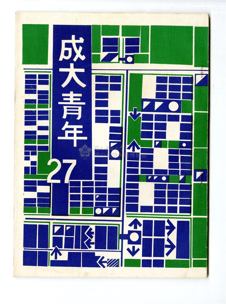 大圖瀏覽