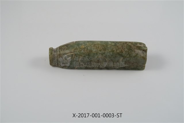 Jade Pig Collection Image, Figure 1, Total 4 Figures