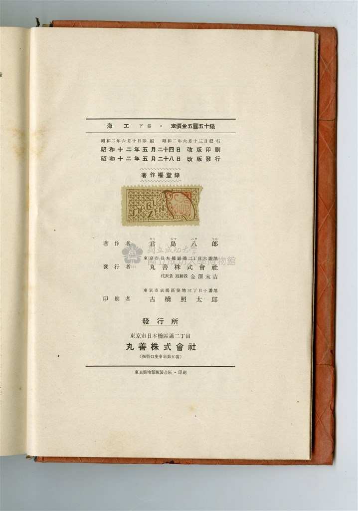 大圖瀏覽