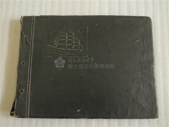 《王助相簿》藏品圖，第1張