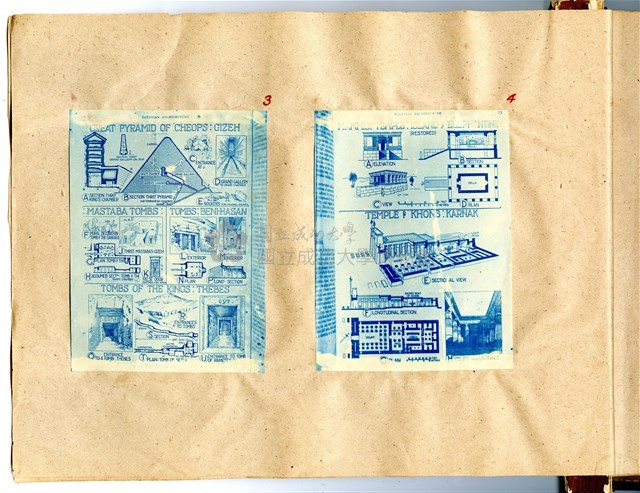 Western architectural history illustrations Collection Image, Figure 3, Total 3 Figures