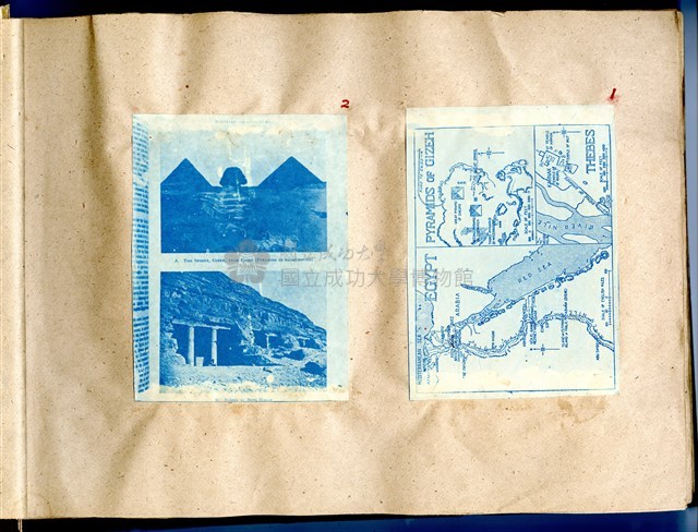 Western architectural history illustrations Collection Image, Figure 2, Total 3 Figures