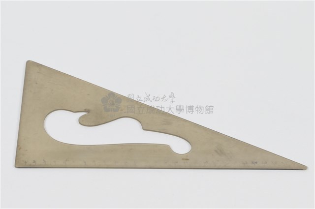 三角板藏品圖，第2張