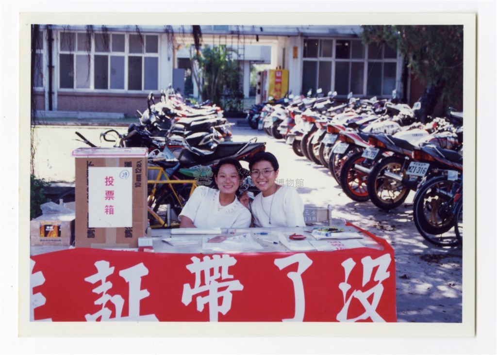 大圖瀏覽