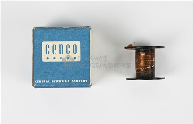 「Cenco」青磷銅吊線藏品圖，第3張