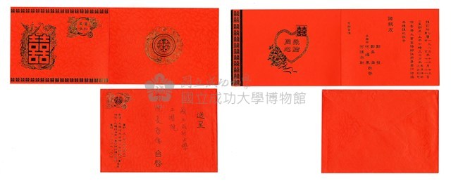 wedding Invitation Collection Image, Figure 1, Total 3 Figures