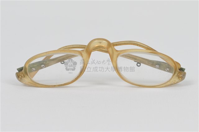 Eyeglasses Collection Image, Figure 1, Total 6 Figures
