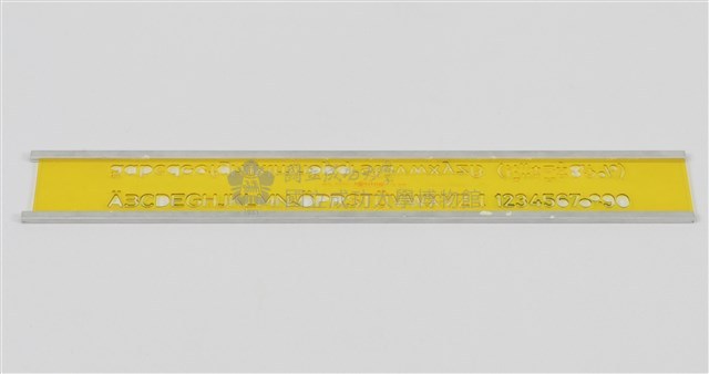 「Rotring」圖板組藏品圖，第3張