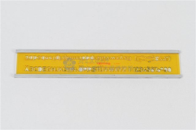「Rotring」圖板組藏品圖，第2張