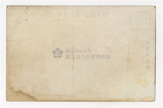 〈（臺北）龍山寺〉明信片藏品圖，第2張