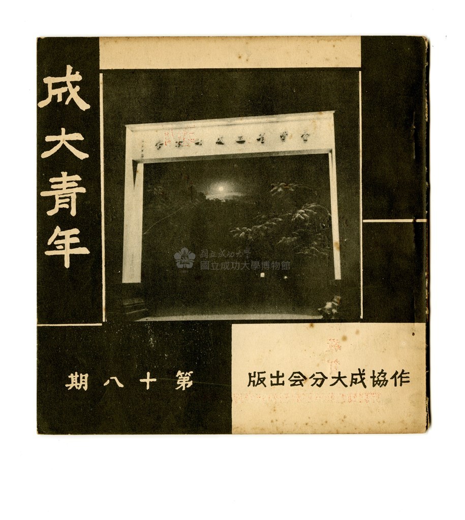 大圖瀏覽