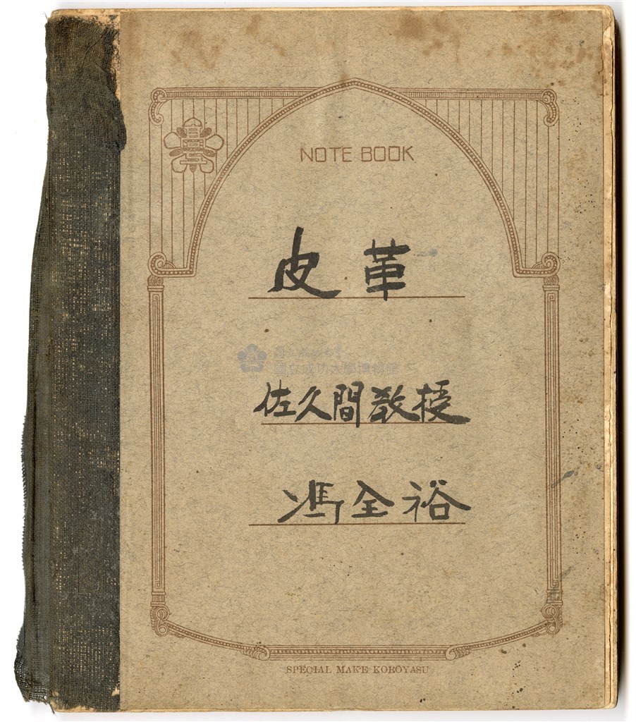 大圖瀏覽