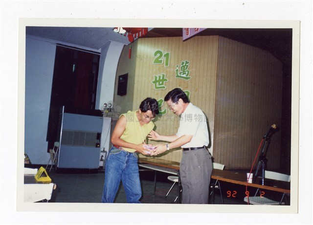 〈八十一學年社研營〉照片藏品圖，第1張