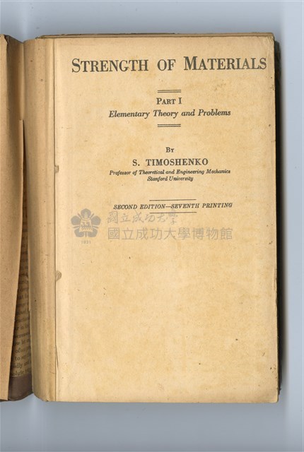 《STRENGTH OF MATERIALS  PARTⅠ Elementary Theory and Problems》 By S.Timoshenko Collection Image, Figure 4, Total 4 Figures